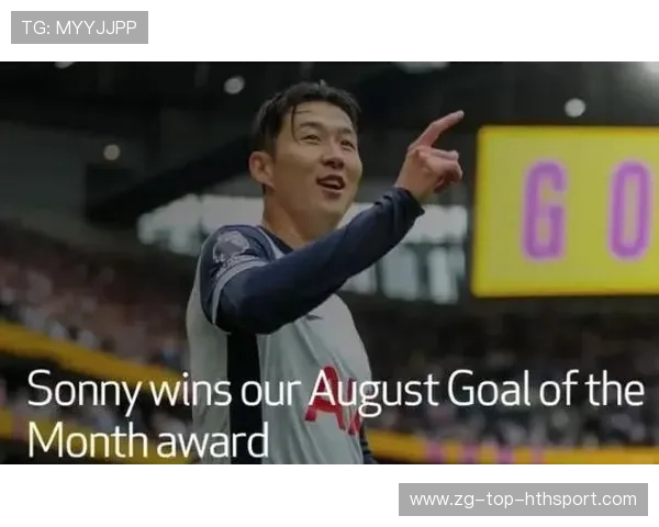 孙兴慜内切抽射险些攻破对方门前禁区——从技艺到装备的全方位解读