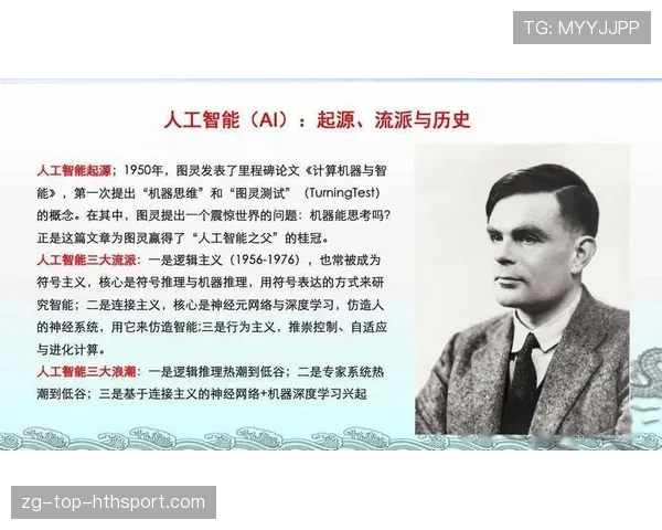 深度：解析AI教练如何重塑职业战队的战术建模，人脑真的要输了吗？🤖
